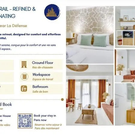 Le Corail - Raffine & Ressourcant - By Mon Petit Fare *